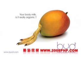 BYO2广告招贴欣赏