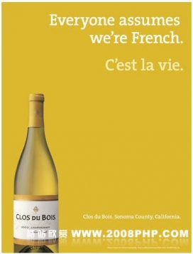 酒瓶字平面设计欣赏