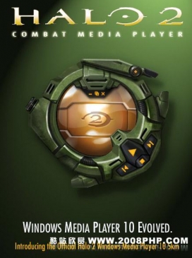 Halo2 MediaPlayer界面