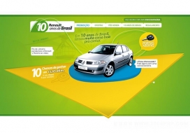 欧美汽车宣传活动酷站截图欣赏