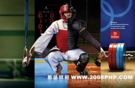 体育用品广告欣赏