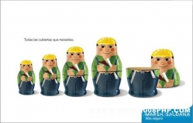 Saldaña金融服务广告:覆盖你的所有需求