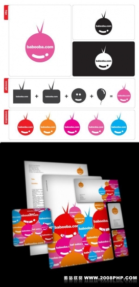 sebastian品牌VI设计