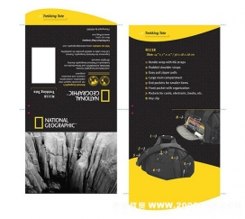 欧美Greg Bennett户外产品包装设计