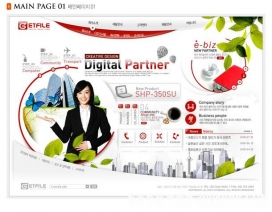 韩国08款网络公司形象展示酷站截图