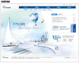 续发一下韩国08最新蓝色企业公司网站截图