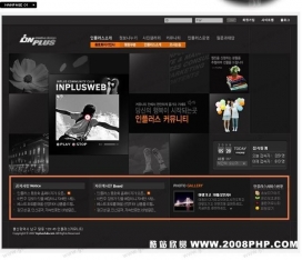 韩国08最新黑色网络企业酷站欣赏