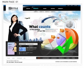 韩国08商务女性白领网站欣赏