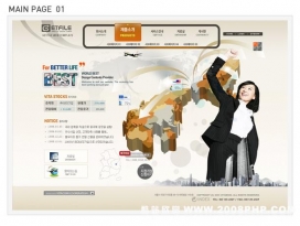 韩国08最新学校教育酷站欣赏