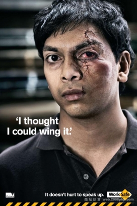 欧美Worksafe Victoria 裂痕伤疤安全平面广告设计