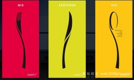 奥地利HonzakGiesemann机构平面设计