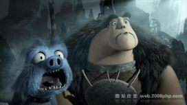 法国08最新CG动画《Dragon hunters》回顾