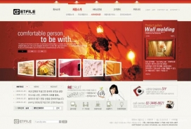 韩国鲜艳红色主题色调的企业公司酷站