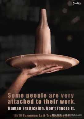 欧美Samilia Foundation 肌肤连体感觉平面广告设计