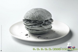 Eno 09面包馒头汉堡包平面广告设计
