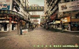 欧美09Penguin Books 城市交通发展平面广告设计