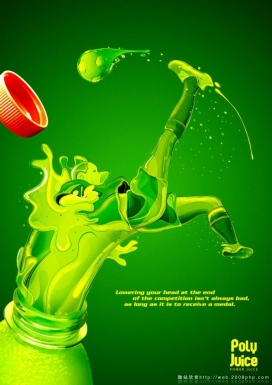 瑞典广告大师Poly Juice果汁饮料创意广告