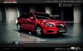 网帆：法国雪佛兰CRUZE汽车轿车官网酷站截图