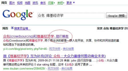 20090919155750515.gif